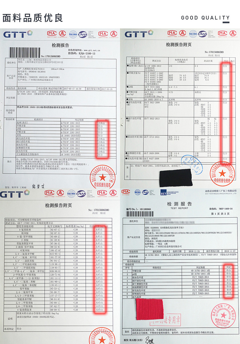 草莓视频污版免费在线观看草莓视频黄在线观看免费完整版