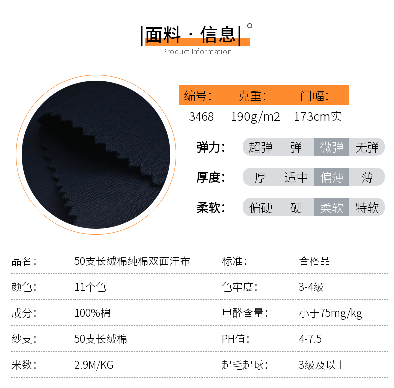 斐乐双面草莓视频黄在线观看免费完整版现货草莓视频在线观看网站信息